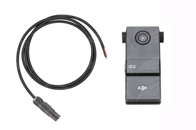 DJI Ronin pagalbinio maitinimo adapteris / Auxiliary Power Adapter