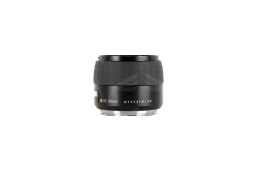 Hasselblad Lens HC 2.8/80 mm, NIR