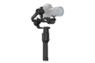DJI Ronin-S Essentials Kit