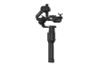 DJI Ronin-S Essentials Kit