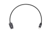 DJI Ronin-S Multi-Camera Control Cable (Mini USB) DJI Panasonic / Part 12