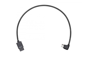 DJI Ronin-S Multi-Camera Control Cable (Type-B) / Part 6