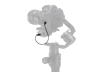 DJI Ronin-S Multi-Camera Control Cable (Type-C) / Part 5