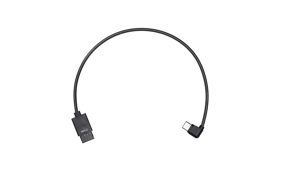 DJI Ronin-S Multi-Camera Control Cable (Type-C) / Part 5