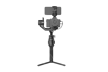 DJI Ronin-SC 