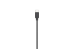 DJI USB Type-C Data Cable