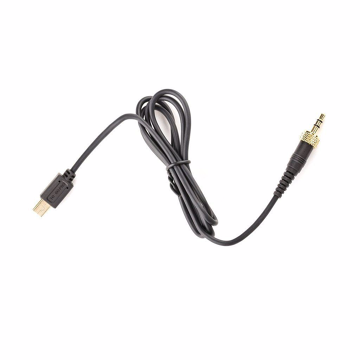 Saramonic SR-GMC1 Lock Type 3.5mm Cable Output