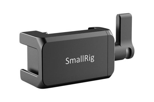 SmallRig 2369 Cold Shoe Mount for Mobile Phone Head