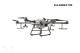 DJI Agras T30 drone