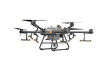 DJI Agras T30 dronas / drone