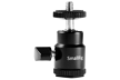 SMALLRIG 761 Cold shoe mount - Ballhead 1/4" screw