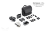 DJI Mavic 4 Pro Fly More Combo (DJI RC 2)
