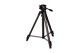 Velbon EX-630 tripod