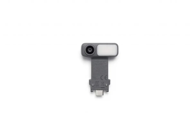 DJI OM Multifunctional Module 2